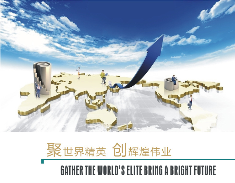 潔博利感應(yīng)水龍頭 潔博利廚衛(wèi)科技|感應(yīng)水龍頭|智能坐便器