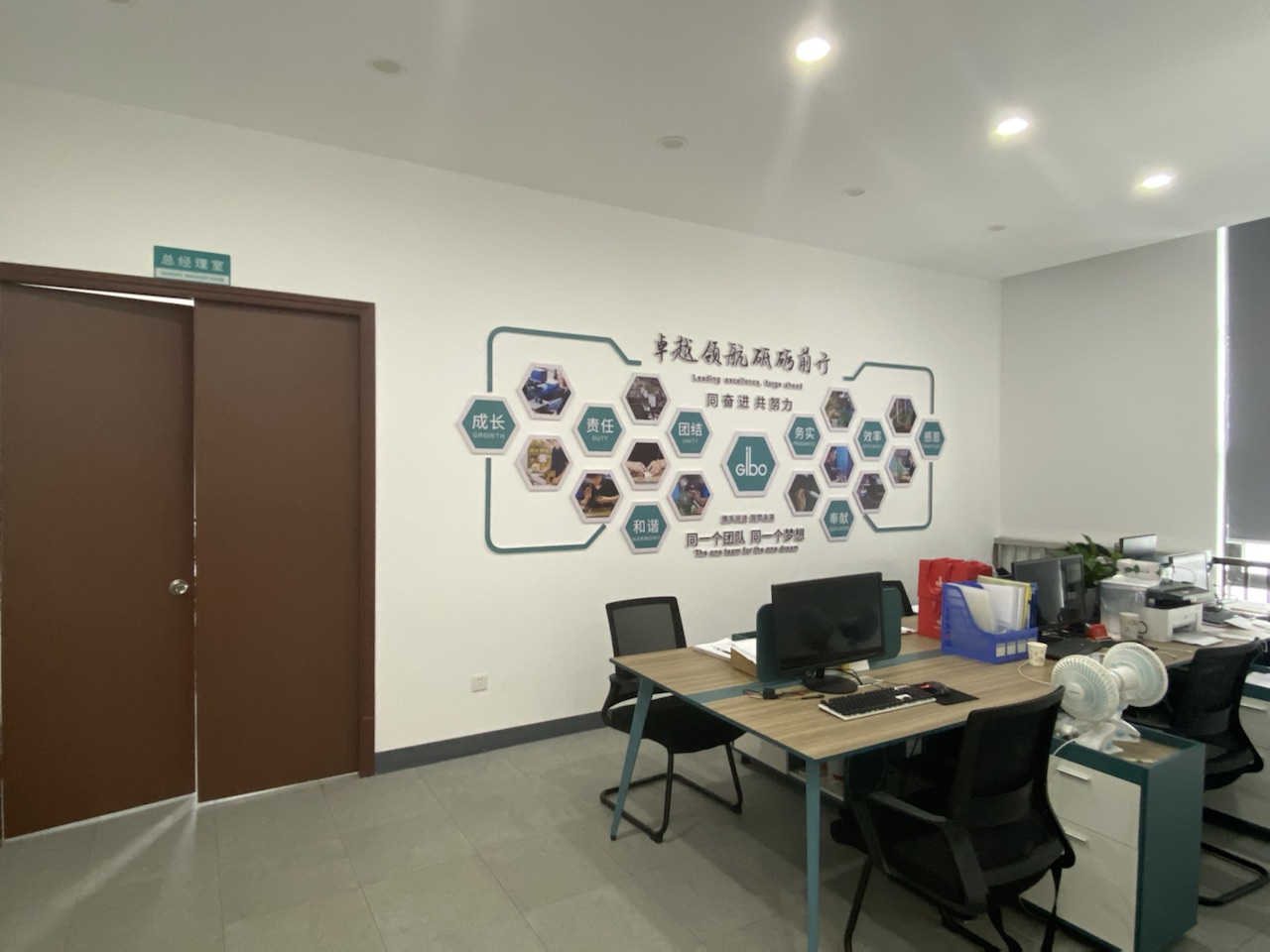 潔博利感應(yīng)水龍頭 潔博利感應(yīng)水龍頭