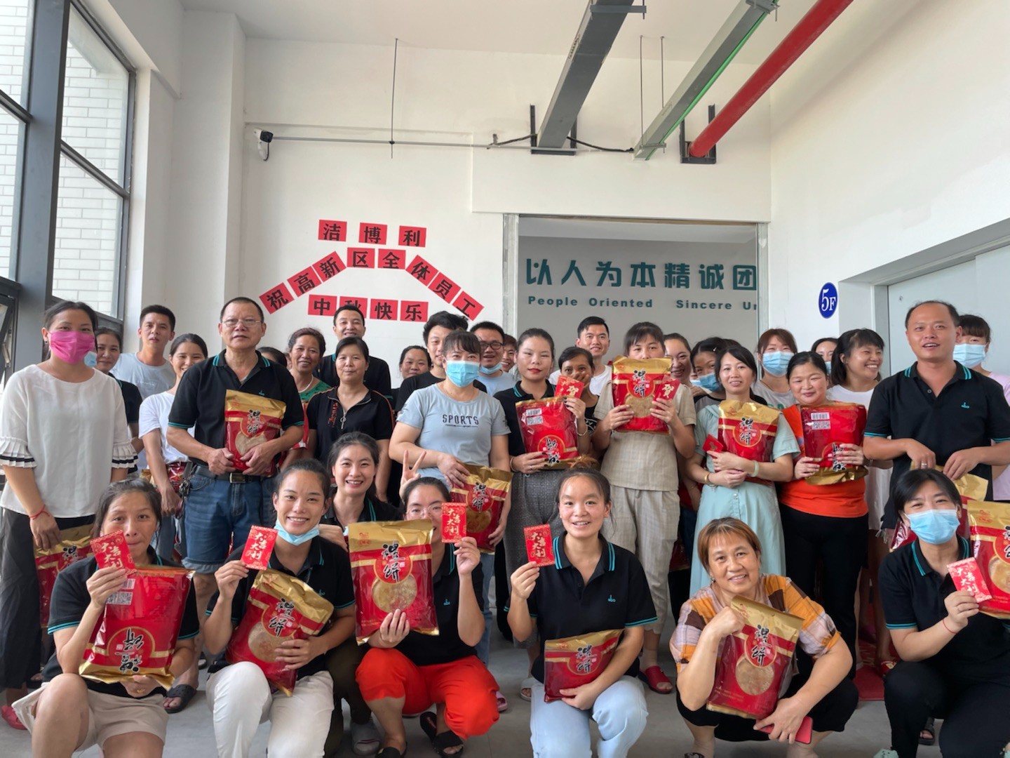 潔博利感應(yīng)水龍頭 潔博利感應(yīng)水龍頭