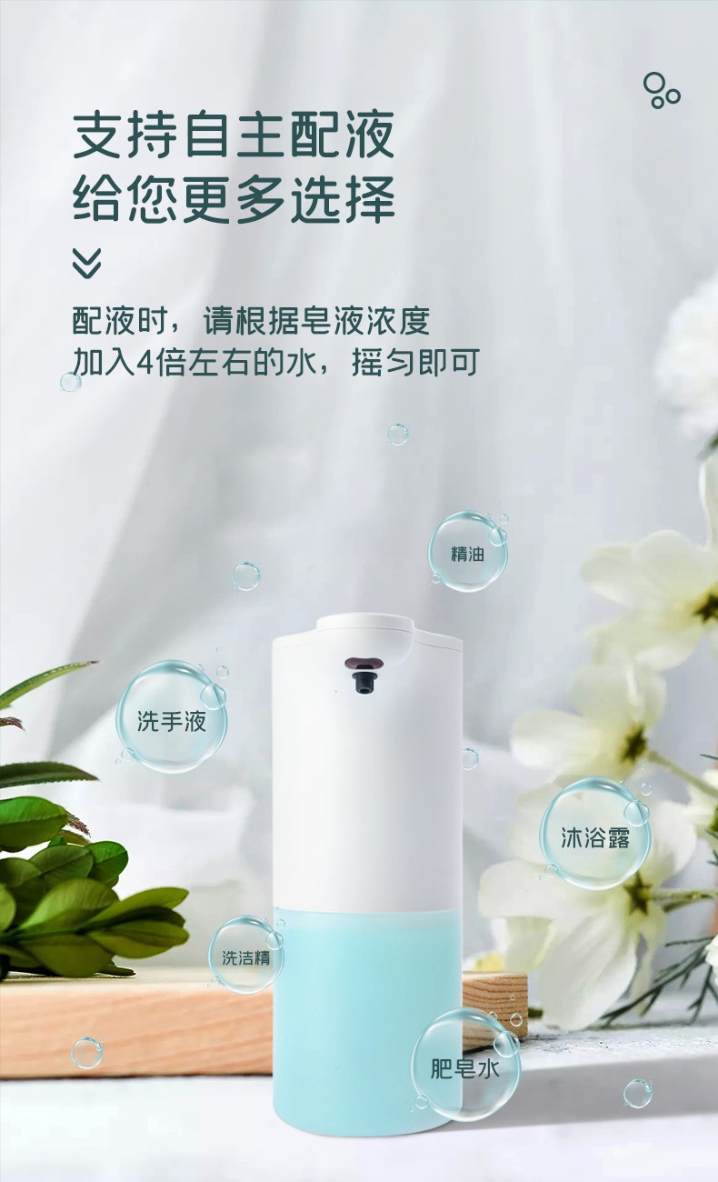 潔博利感應(yīng)水龍頭 潔博利感應(yīng)水龍頭