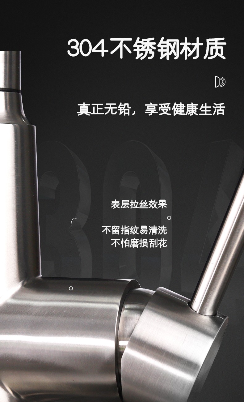 潔博利感應(yīng)水龍頭 潔博利感應(yīng)水龍頭