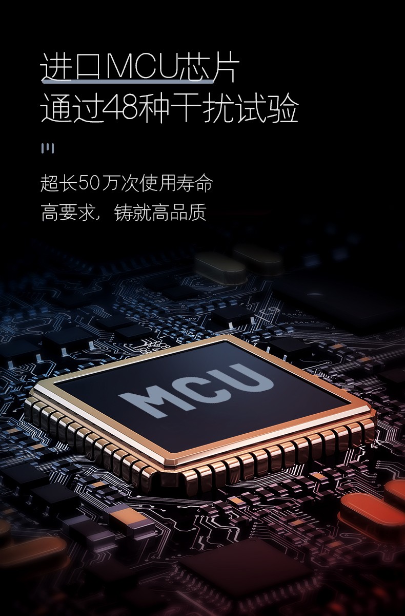 潔博利感應(yīng)水龍頭 潔博利感應(yīng)水龍頭