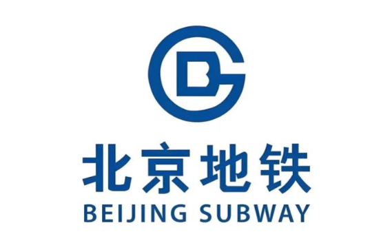 潔博利北京地鐵感應(yīng)小便器工程實(shí)例