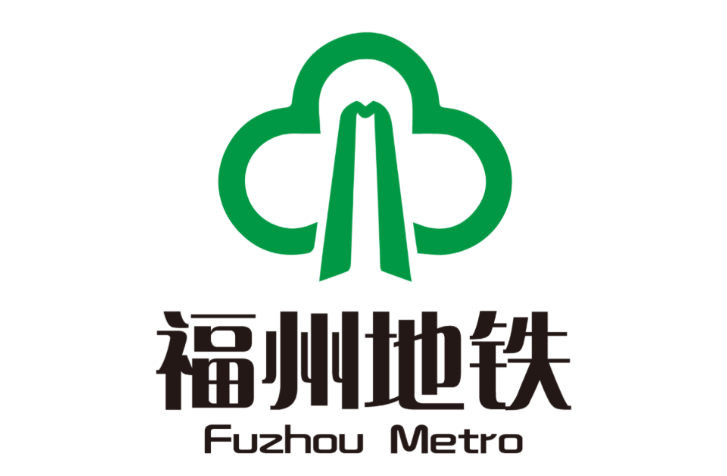 潔博利福州地鐵感應(yīng)潔具工程案例圖