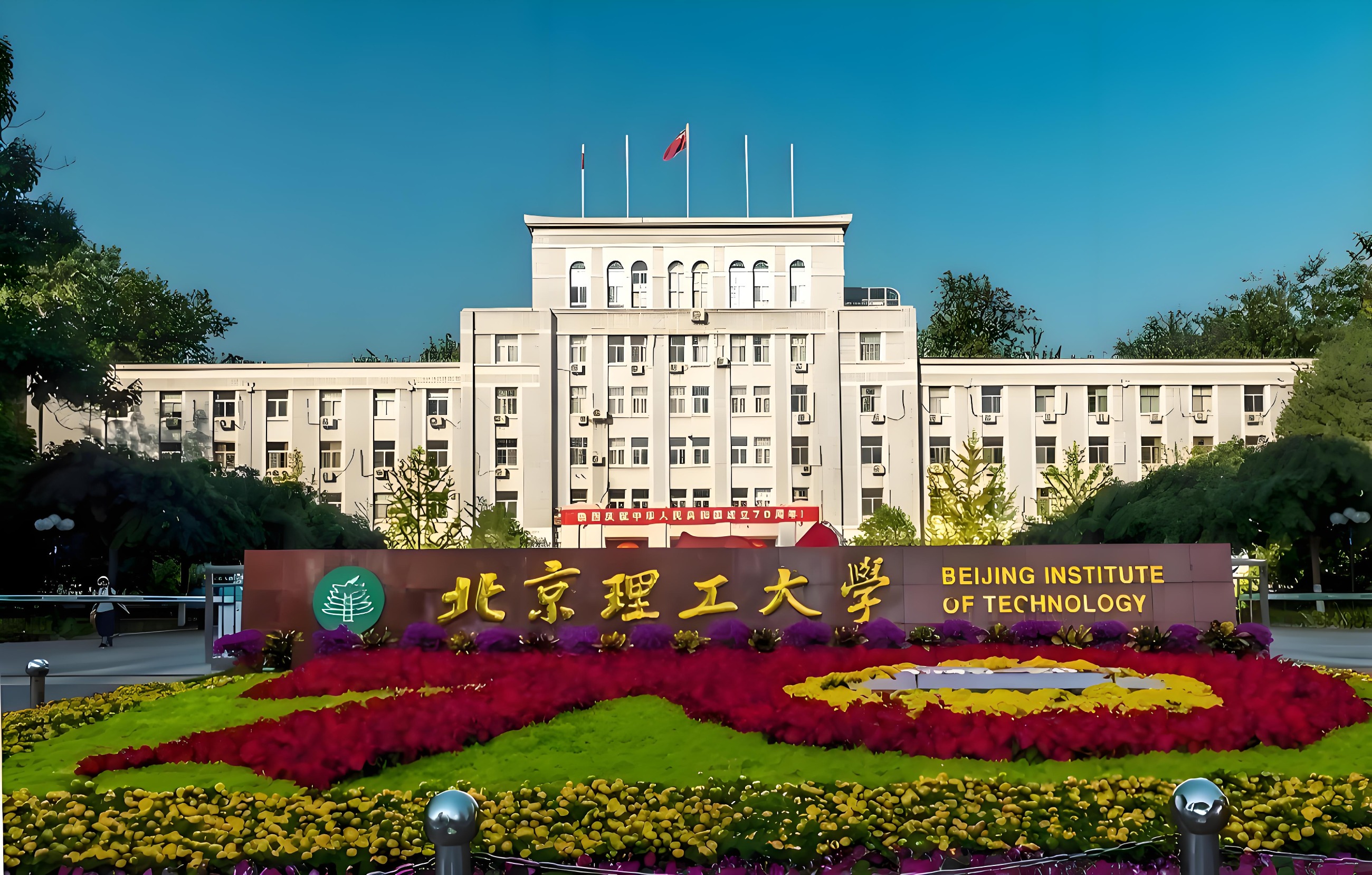 潔博利感應(yīng)潔具工程案例圖