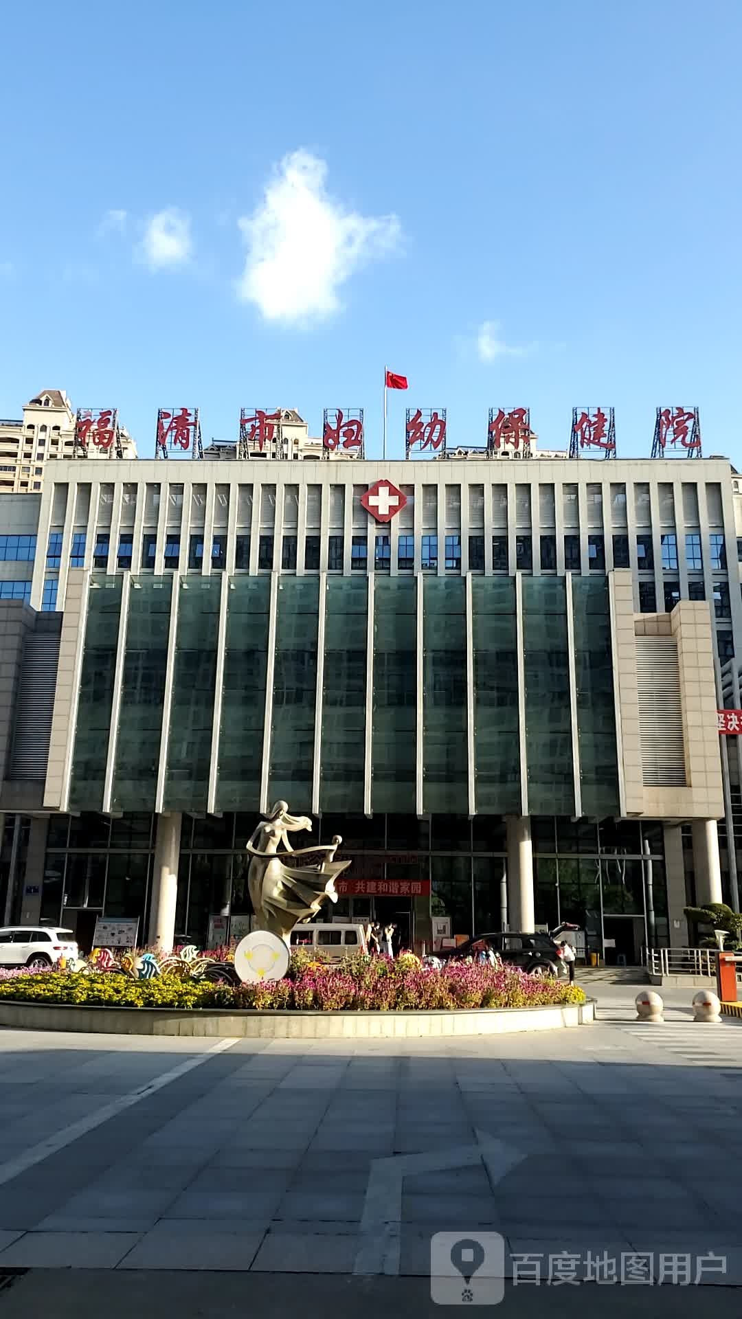 潔博利感應(yīng)小便器工程實(shí)例