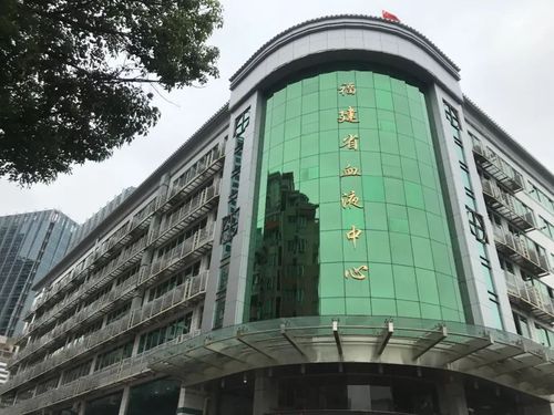 福建省血液中心，潔博利感應(yīng)潔具