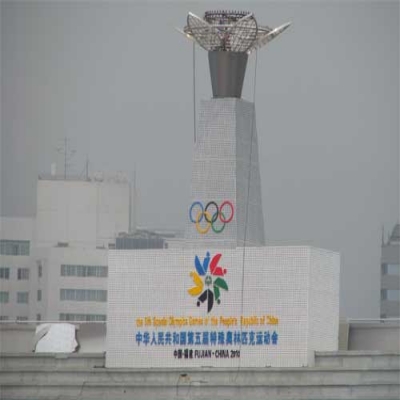 扛住臺(tái)風(fēng)干擾影響 第五屆全國特奧會(huì)福州開幕