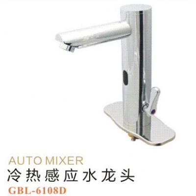 經(jīng)銷商給廠家的一封信，請(qǐng)別派這樣的銷售員來