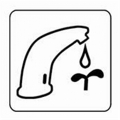 該出水時(shí)不出水，不該出水時(shí)水長流是什么問題？