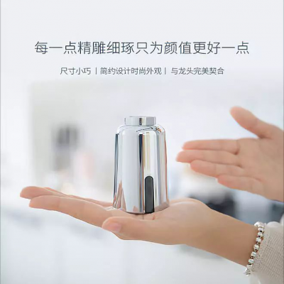 避免廚房用水尷尬，只需一個潔博利感應(yīng)水嘴